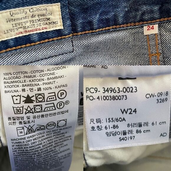 LEVI’S Y2K Deconstructed Cotton Cut Off Denim Mini Skirt Blue 24 - Picture 6 of 6